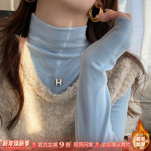 新爆款 2025冬季 高级白色德绒上衣 女装 浅蓝色内搭磨毛半高领打底衫