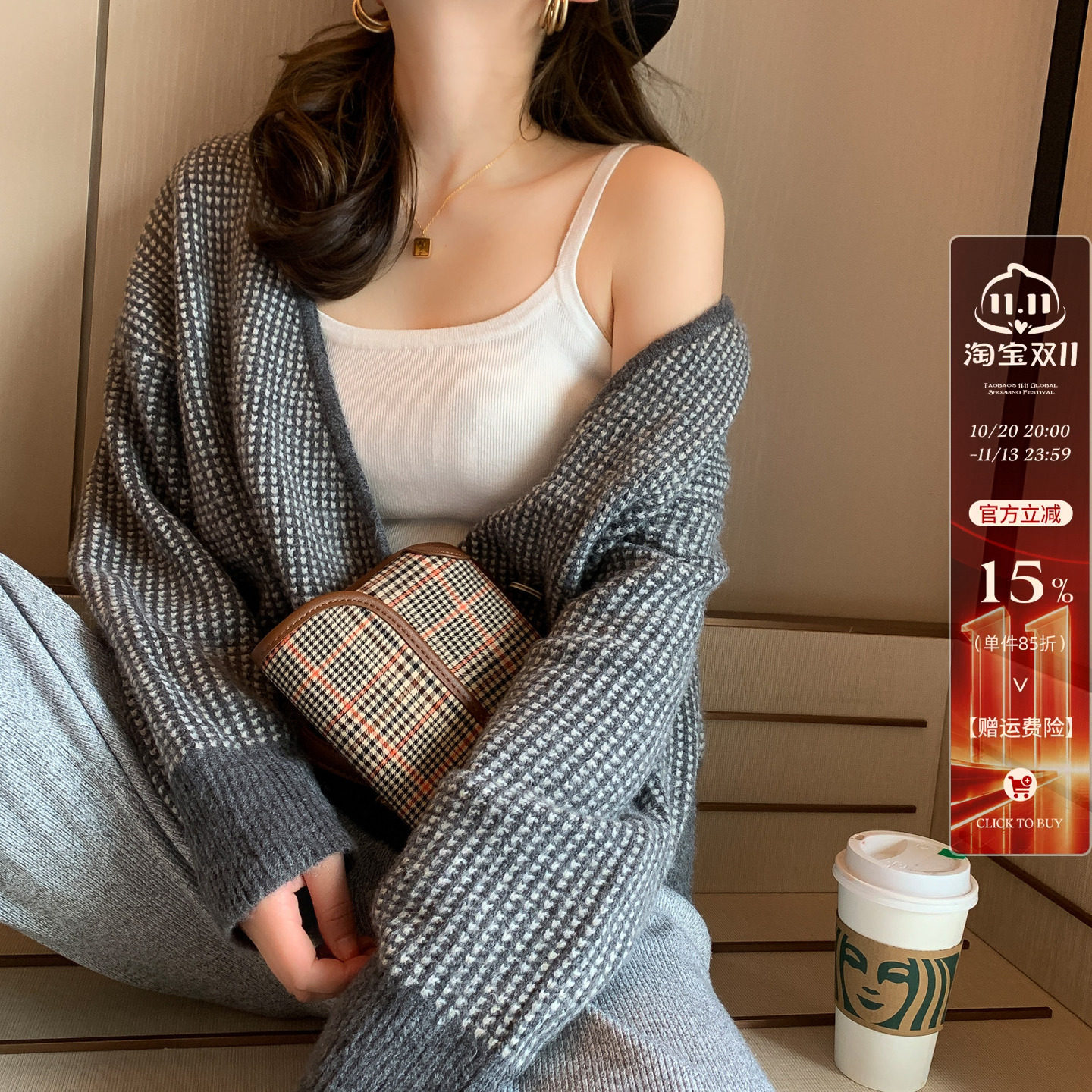 针织小吊带背心外穿2026夏秋季女士西装内搭白色短款黑色打底上衣