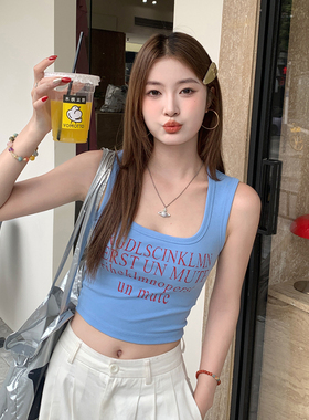 龙妹家蓝色短款方领美式背心女内搭外穿酷辣小吊带春新款无袖上衣