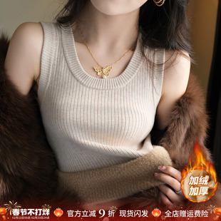 龙妹家加绒加厚保暖背心女内搭2025新款秋冬发热吊带打底针织上衣