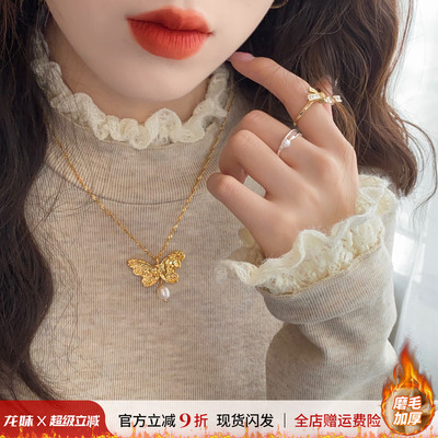 甜美百搭蕾丝花边打底衫女