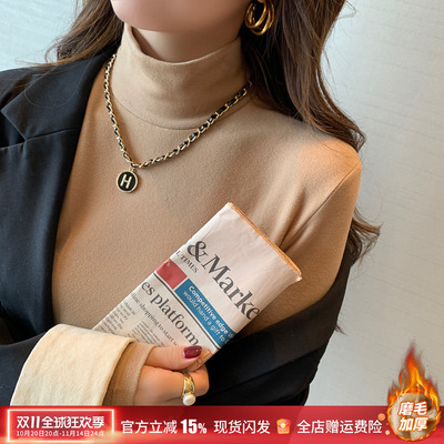 【赠运费险】休闲女长袖T恤