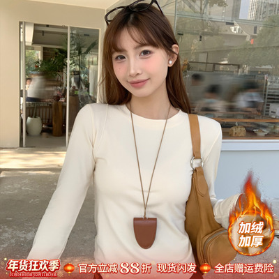 秋冬加绒打底衫女装内搭长袖上衣