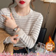 上衣 内搭长袖 加绒加厚圆领一体绒毛衣女春秋针织衫 2026条纹打底衫