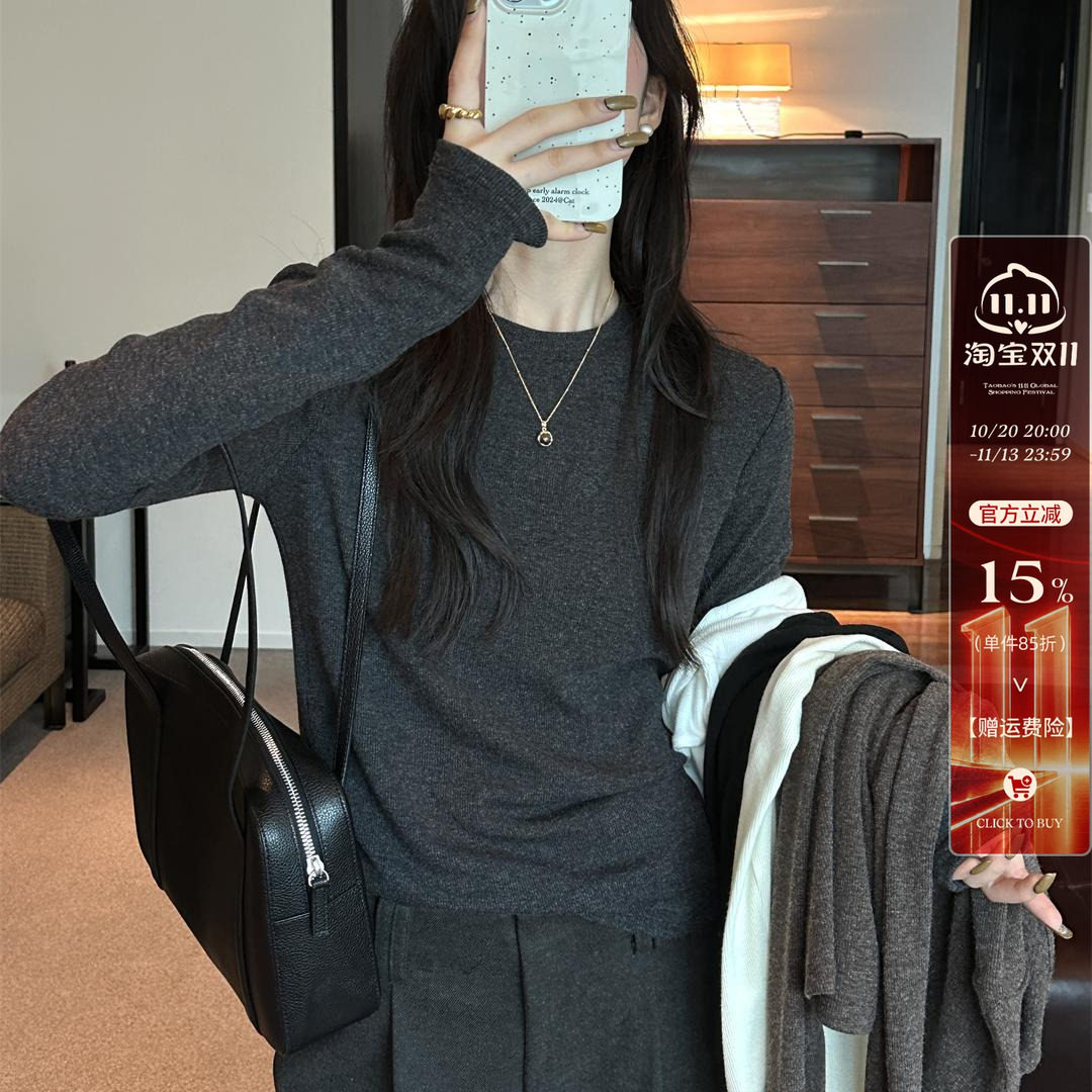 深灰色长袖加绒打底衫女内搭外穿高级圆领T恤2026秋新款黑色上衣