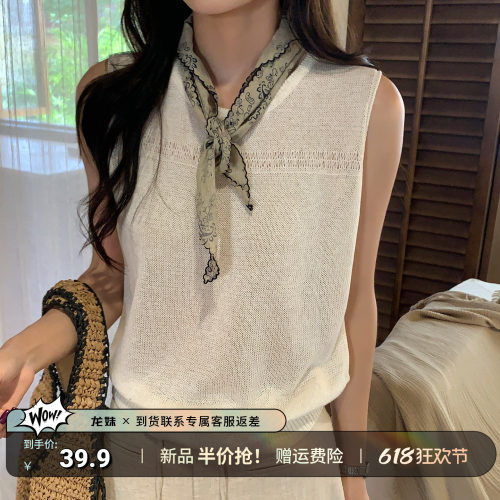【亚麻针织吊带背心】韩系镂空
