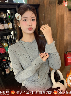 灰色加绒波点打底衫女士保暖内搭2025冬季新款长袖T恤木耳边上衣