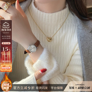 白色毛衣女春秋季2026新款加绒加厚打底衫内搭保暖针织半高领上衣