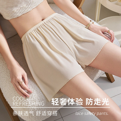 薄款冰丝安全裤女可外穿打底短裤