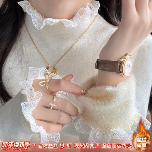 米色蕾丝加绒半高领针织打底衫女