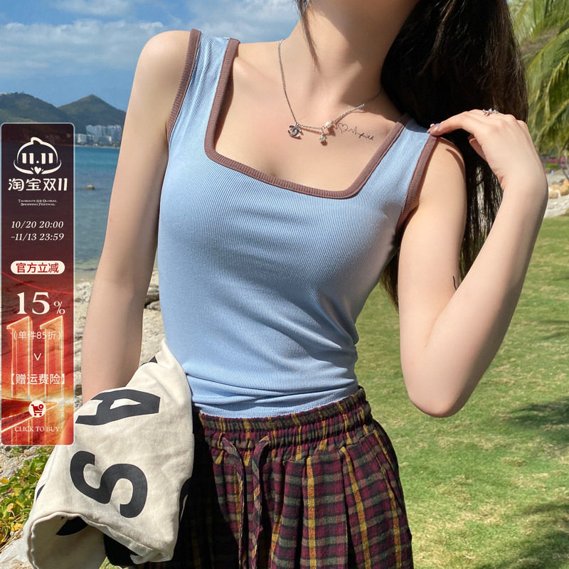 蓝色撞色吊带背心女秋外穿宽肩带西装内搭遮副乳工字无袖打底上衣