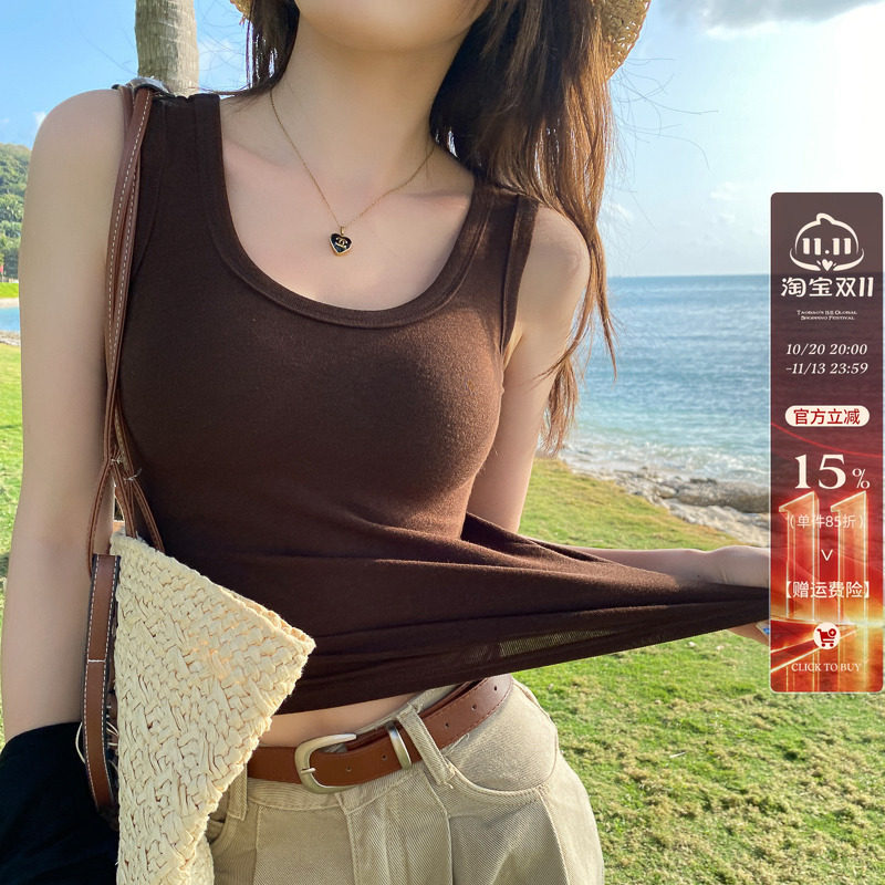 咖棕色美拉德吊带背心女内搭外穿2026秋季新款无袖高级打底小上衣
