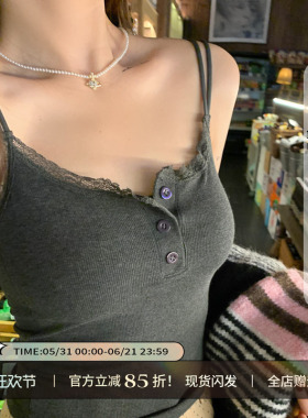 灰色蕾丝美背吊带女2026春秋新款带胸垫磨毛保暖背心内搭打底上衣