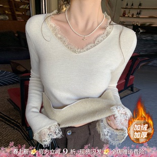 龙妹蕾丝V领加绒加厚毛衣女内搭好看新款冬季白色针织上衣打底衫