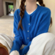 龙妹家蓝色针织开衫 高级慵懒宽松上衣 外套毛衣女内搭2026早秋新款