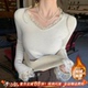 白色针织上衣打底衫 龙妹蕾丝V领加绒加厚毛衣女内搭好看新款 冬季