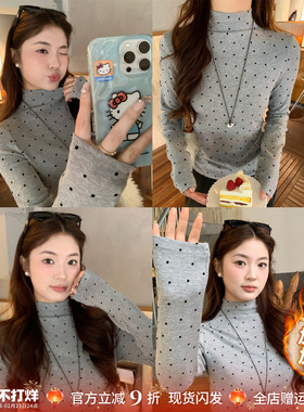 龙妹半高领灰色加绒加厚打底衫女内搭2025冬新款波点长袖T恤上衣