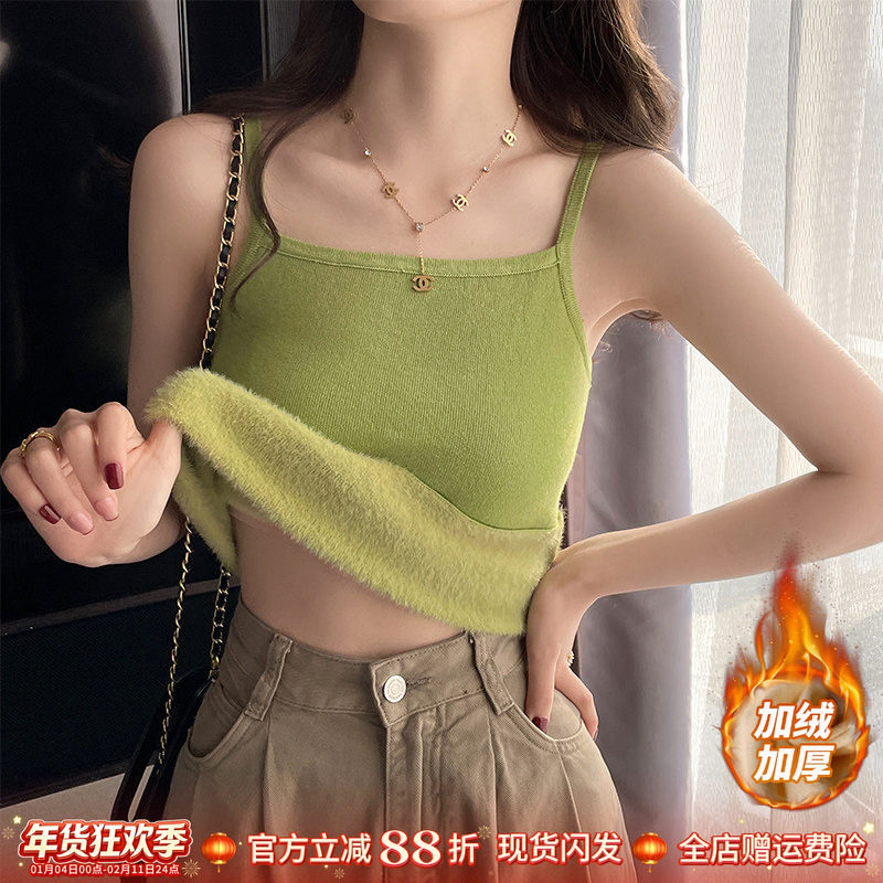 加绒加厚针织吊带小背心女2025秋冬新款西装内搭修身显瘦保暖上衣,女装/女士精品,背心吊带,淘宝优惠券,粉丝福利购,淘宝优惠卷