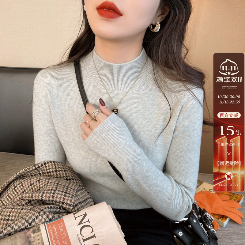 灰色半高领羊毛打底衫女内搭2026秋新款修身毛衣高级针织长袖上衣