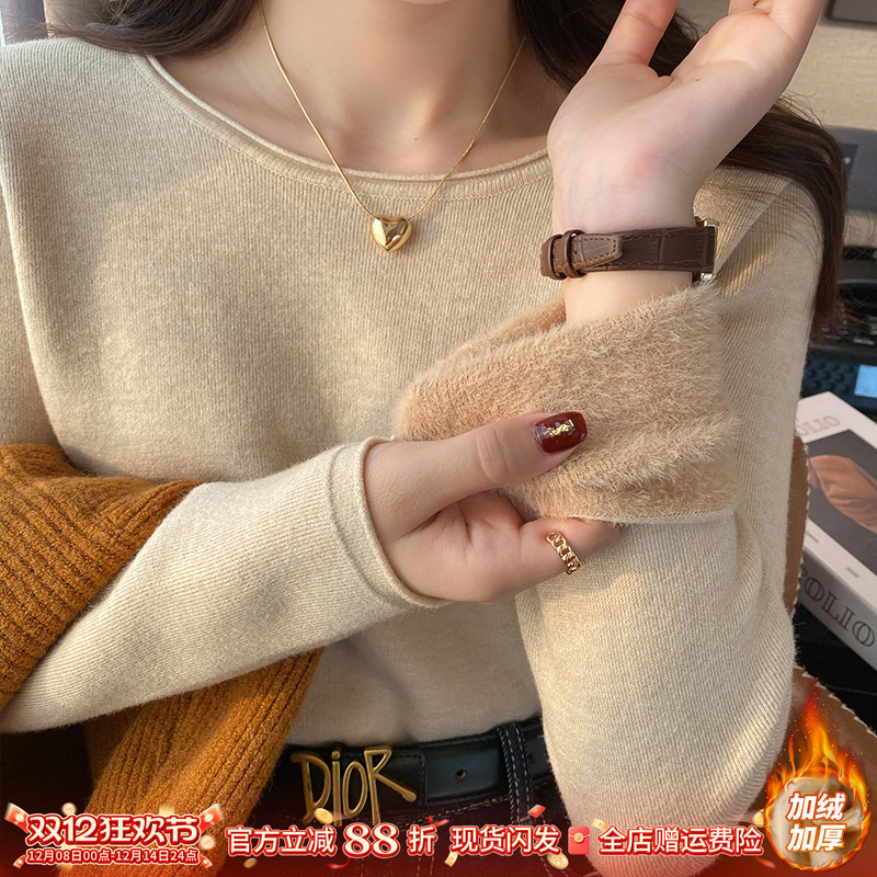 低圆领加绒加厚针织打底衫女装内搭2025秋冬新款毛衣长袖保暖上衣
