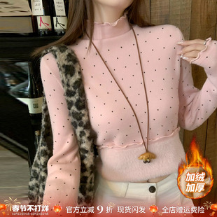 龙妹家粉色半高领加绒加厚毛衣女内搭打底衫冬新款木耳边针织上衣