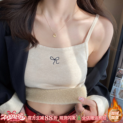 加绒细肩带刺绣吊带背心女