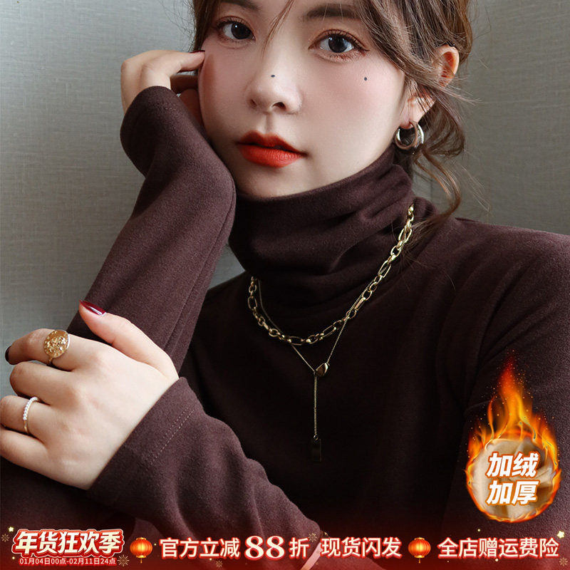 棕色加绒加厚德绒高领打底衫女内搭高级感2025秋冬新款堆堆领上衣,女装/女士精品,T恤,淘宝优惠券,粉丝福利购,淘宝优惠卷