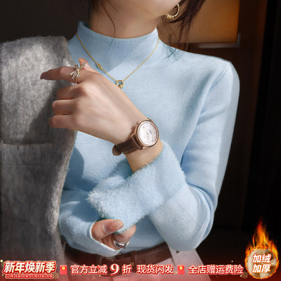 蓝色半高领针织打底衫内搭上衣