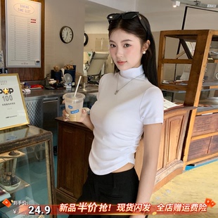 龙妹白色高领短袖T恤女外穿内搭打底衫2026新款早春穿搭修身上衣