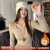 奶茶色U领磨毛打底衫 T恤加绒加厚上衣 修身 女士内搭2025秋冬季 新款