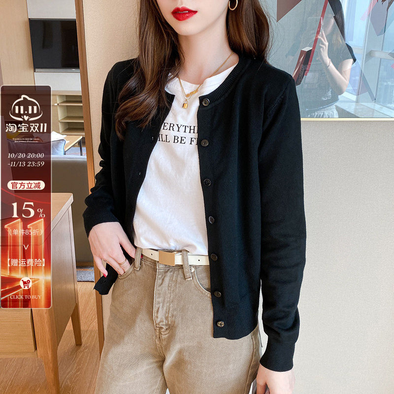 针织开衫女装2026年新款薄款毛衣外套早秋短款内搭打底衫外搭上衣