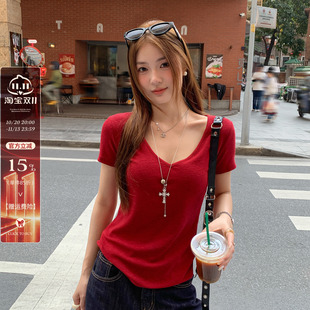 龙妹红色V领竹节棉短袖T恤女内搭2026秋新款正肩收腰修身打底上衣
