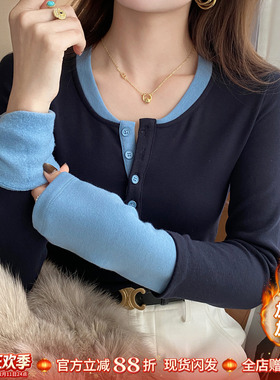 蓝色假两件加绒打底衫女内搭2025冬季新款长袖T恤高级感加厚上衣