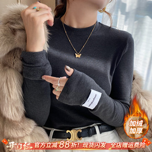 灰色加绒加厚打底衫女内搭高级2026冬季新款长袖T恤修身上衣外穿