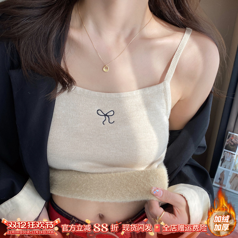 加绒细肩带刺绣吊带背心女