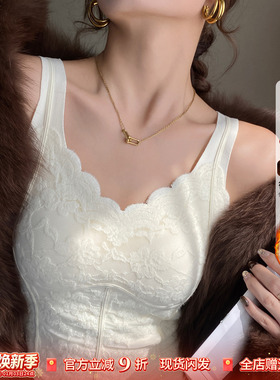 龙妹家白色德绒保暖吊带带胸垫背心女内搭2025新款秋冬打底小上衣
