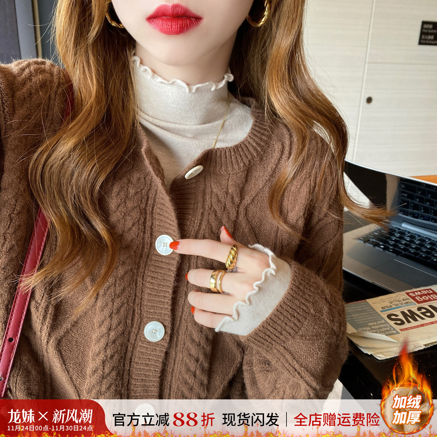 修身显瘦半高领针织打底衫