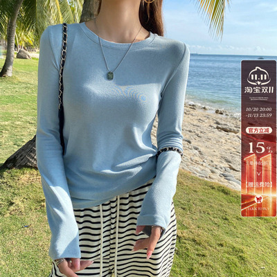 春装修身内搭莫代尔长袖T恤女