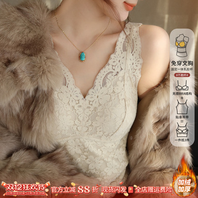 加绒带胸垫蕾丝吊带背心女