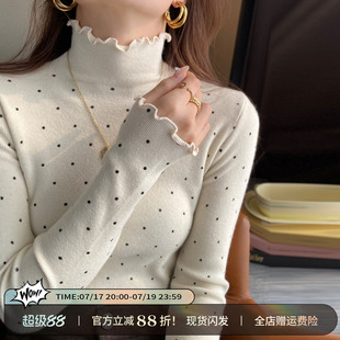 龙妹家加绒半高领打底衫毛衣女内搭2026冬新款波点木耳边针织上衣