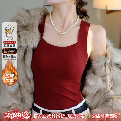 【红色吊带带胸垫】德绒保暖背心