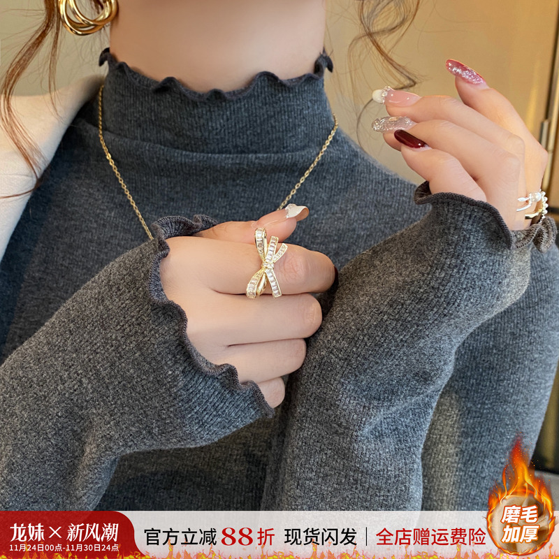 半高领木耳边长袖T恤女