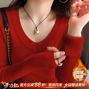 红色V领加绒打底衫女秋冬内搭2026新款加厚针织毛衣修身保暖上衣
