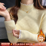 龙妹黄色蕾丝半高领加绒加厚毛衣女内搭打底衫2025冬新款针织上衣