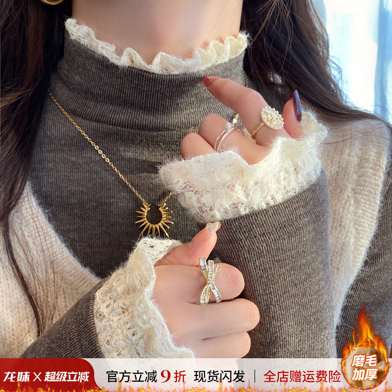 蕾丝内搭加绒加厚长袖打底衫女