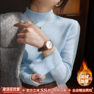 蓝色半高领加绒加厚打底衫女内搭秋冬季2025新款针织毛衣修身上衣