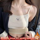 白色加绒加厚毛绒吊带背心女2025秋冬新款 内搭打底针织保暖小上衣