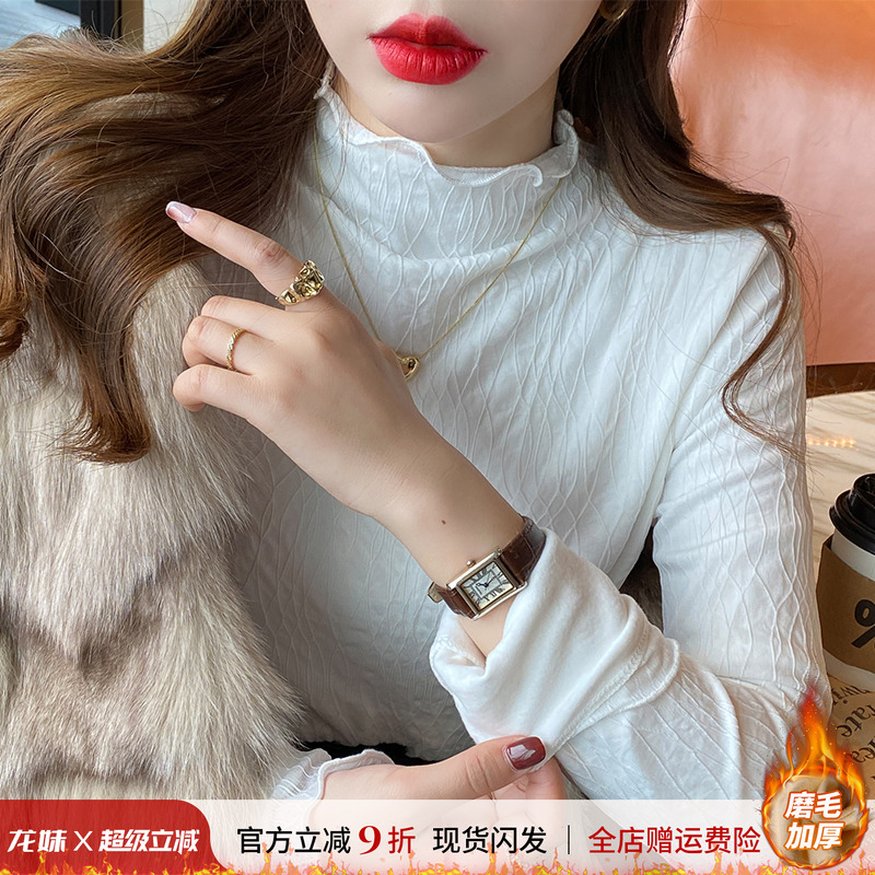 【赠运费险】百搭女长袖T恤