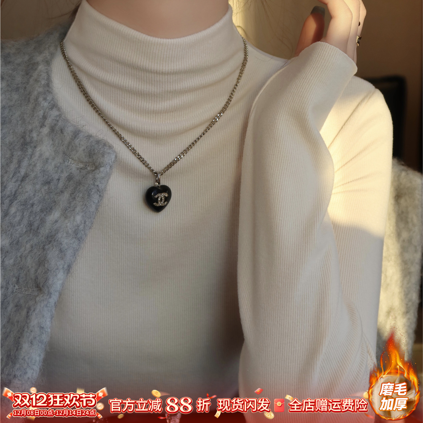 【赠运费险】纯色修身长袖打底衫