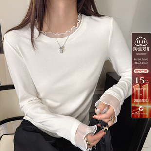 白色网纱长袖上衣女士内搭2026秋装设计感蕾丝花边T恤修身打底衫